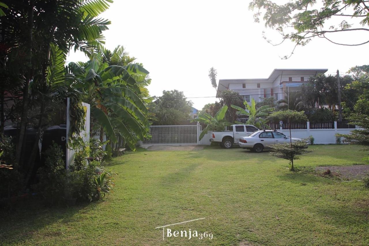 Benja369 บ้านเบญจา Ban Fang Min Extérieur photo